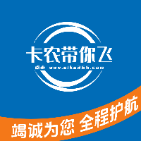 公众号：卡农带你飞（微信号：aika365）